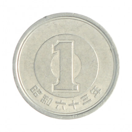 Km#74 1 Yen 1988 MBC+ Japão Ásia Alumínio 20(mm) 1(gr)