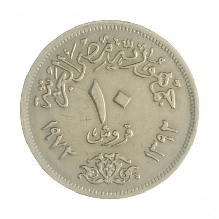 Km#430 10 Qirsh 1972 - (1392) MBC Egito África Cupro-Níquel 27(mm) 6(gr)