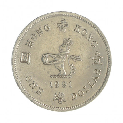 Km#63 1 Dollar 1991 MBC+ Hong Kong Ásia Cupro-Níquel 25.5(mm) 7.1(gr)