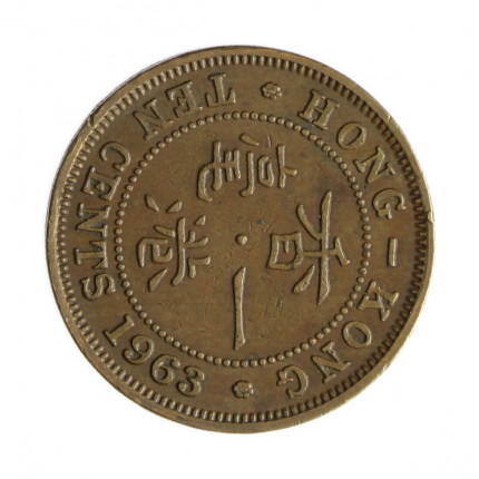 Km#28.1 10 Cents 1963 MBC Hong Kong Ásia Níquel com revestimento de latão 20.6(mm) 4.5359(gr)