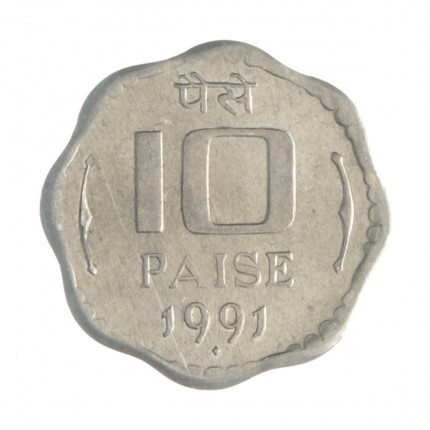 Km#39 10 Paise 1991 SOB Índia Ásia Alumínio 23.3(mm) 1.76(gr)
