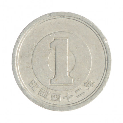 Km#74 1 Yen 1967 MBC Japão Ásia Alumínio 20(mm) 1(gr)