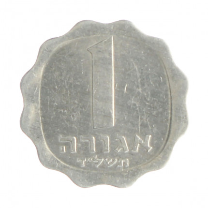 Km#24.1 1 Agora 1960 MBC Israel Ásia Alumínio 20.2(mm) 1.03(gr)