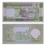 P#153b 500 Pesos 1988 Chile América Caravelas Coleções
