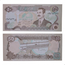 P#83 50 Dinars  1994 SOB/FE Iraque Ásia