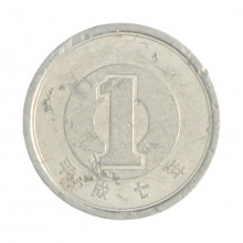 Km#95.2 1 Yen 1995 BC Japão Ásia Alumínio 20(mm) 1(gr)