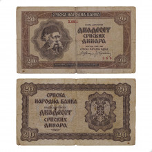 P#25 20 Dinars  1941 BC/MBC Servia  Europa