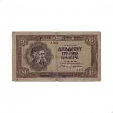 P#25 20 Dinars  1941 BC/MBC Servia  Europa