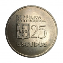 Km#607a 25 Escudos 1980 SOB Portugal Europa