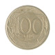 Km#159 100 Liras 1993 R MBC Itália Europa Cupro-Níquel 22(mm) 4.5(gr)