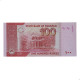 P#48c 100 Rupees 2008 FE Paquistão Ásia
