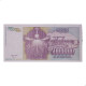 P#121 5 000 000 Dinara 1993 A FE Iugoslávia Europa