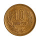 Y#73a 10 Yen 1972 MBC Japão Ásia Bronze 23.5(mm) 4.5(gr)
